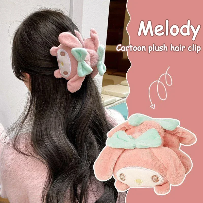 Pince à cheveux en peluche Pompompurin cannelle Kuromi, taille XXL, accessoires pour cheveux de dessin animé mignon pour femmes et filles, cadeau Kawaii