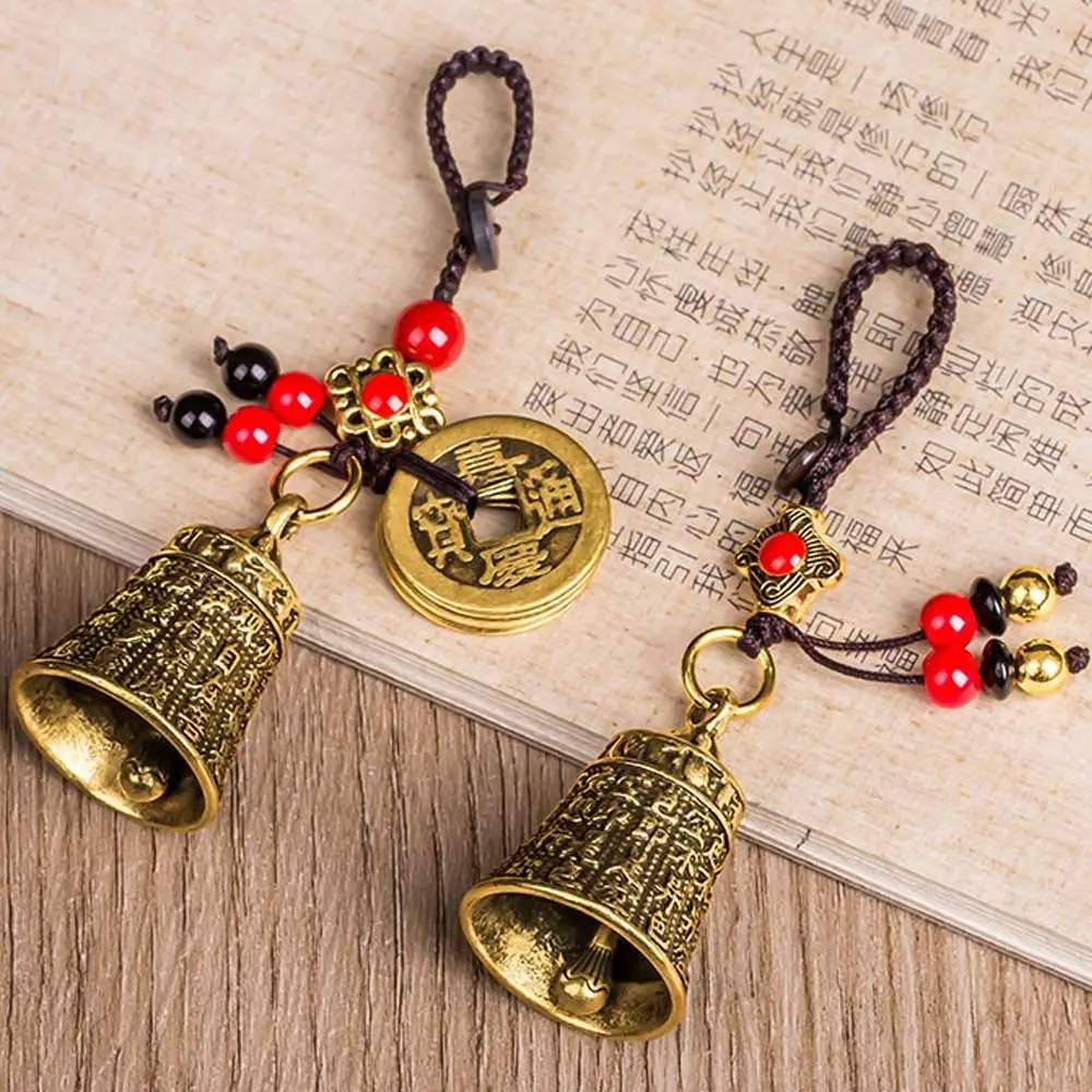 

Vintage Brass Auspicious Gourd Key Chains Heart Sutra Bell Pendant Fengshui Lucky Blessing Car Keyring Decors Retro Men Gifts