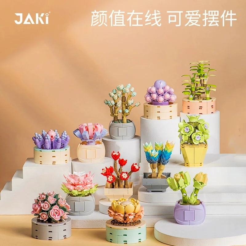 

Flower Succulents Building Blocks Everlasting Flower Bonsai Tree Gardens Romantic Bricks DIY Potted Plants Model Kids Kits Toys