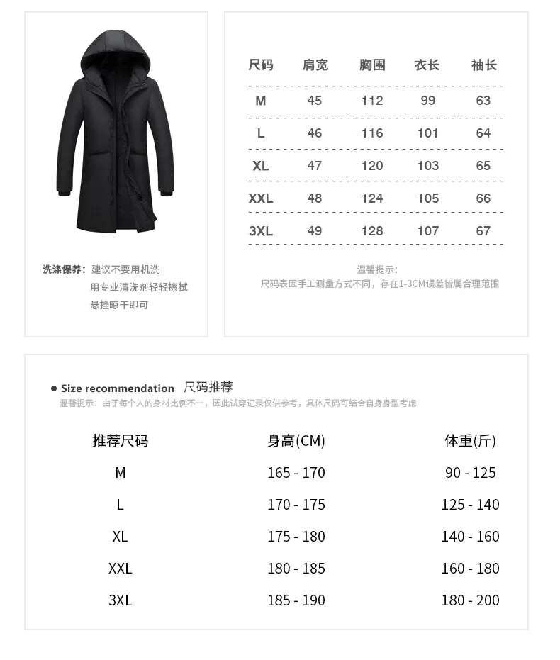 Chaqueta larga y cálida para hombre, Parkas gruesas con capucha, Invierno