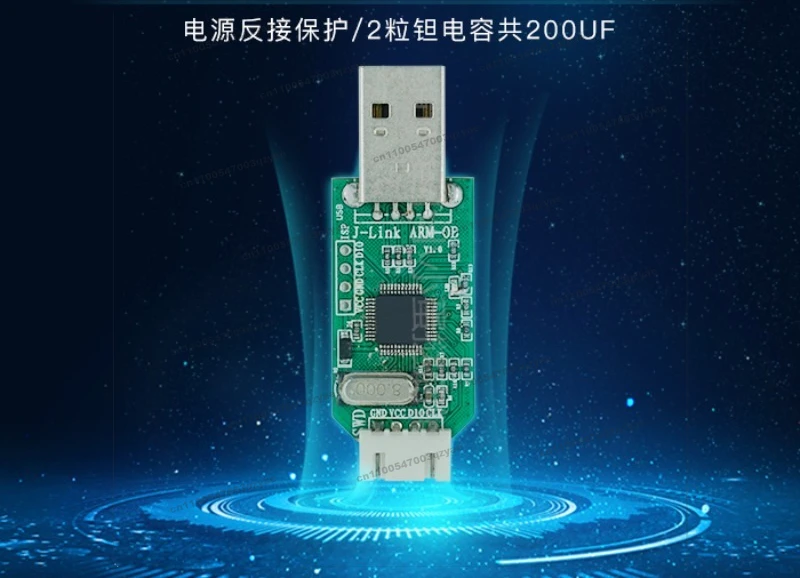 Burner Emulation Debugger Downloader STM32 SWD