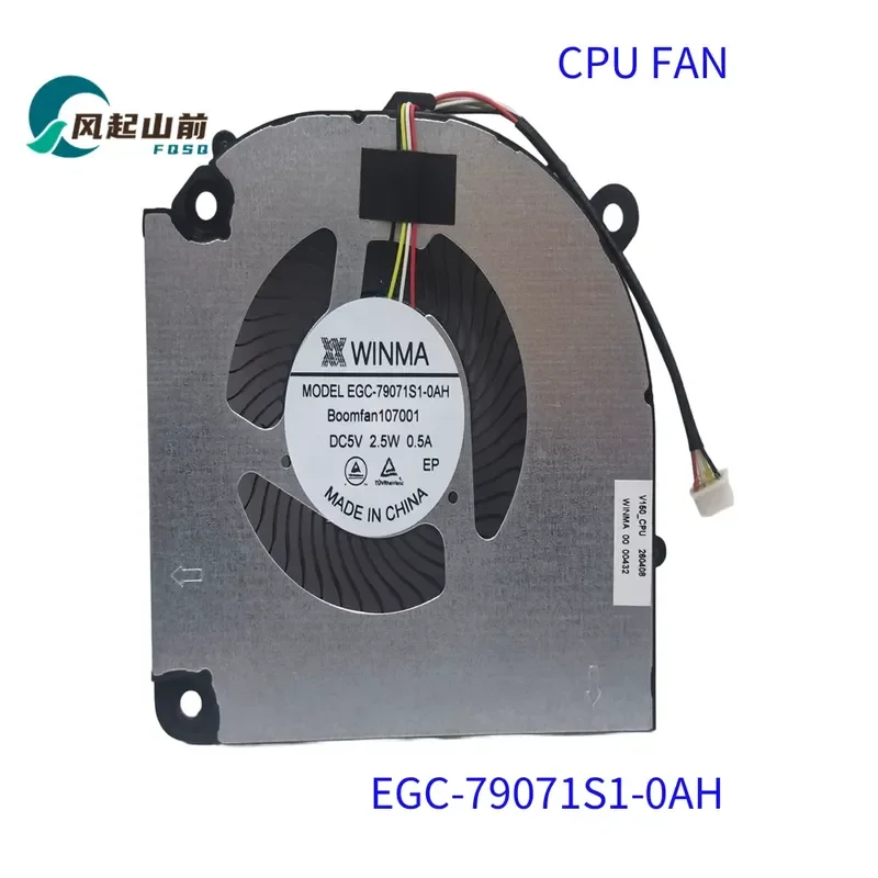 for EGC-79071S1 EGC-82071S1-0AH P. PSSA-7NK-230/240-GP2-B Fan Replacement Part Compatible with Air Cooling System