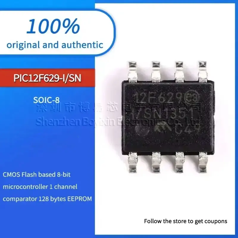

1PCS PIC12F629-I/SN quality assurance