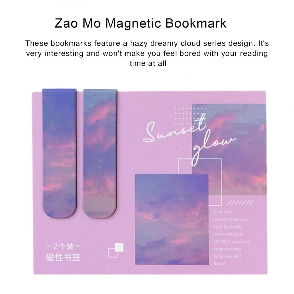 Double-sided Magnet Bookmark Romantic Cloud Sky Landscape Magnetic Bookmarks Literary Book Marker Clip for Book for Reading