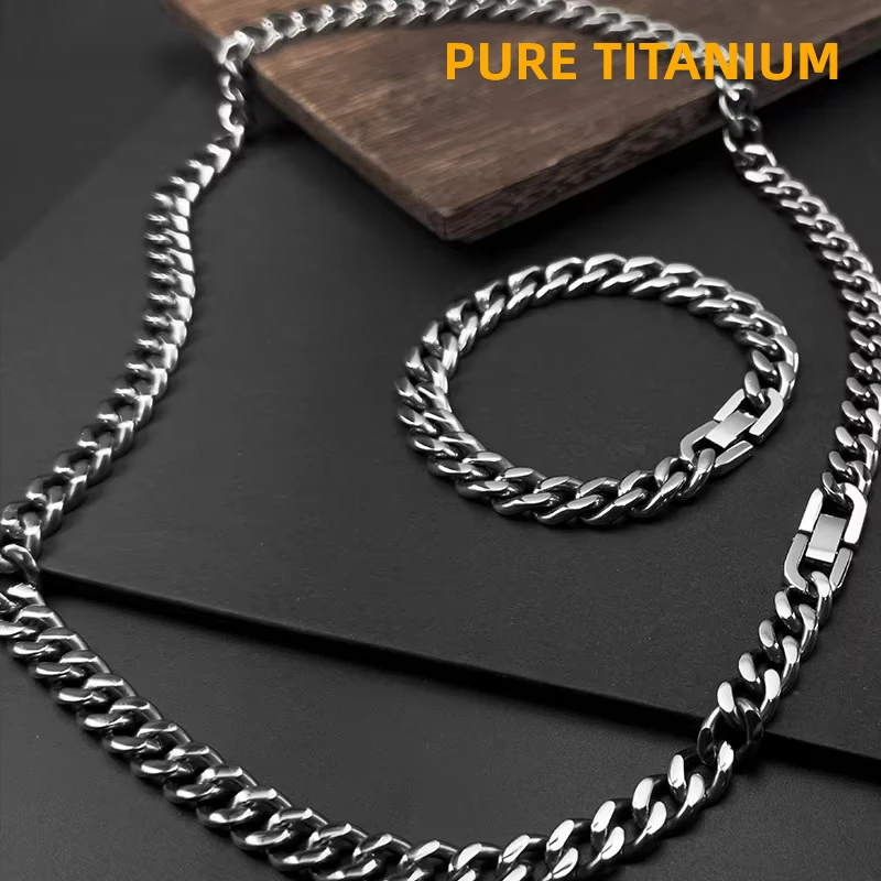 9.5MM/10.5MM Pure Titanium Cuban Link Chain Necklace Grinding Surface Ultra Light Anti-Allergic Cuban Bracelet Necklace Jewelry