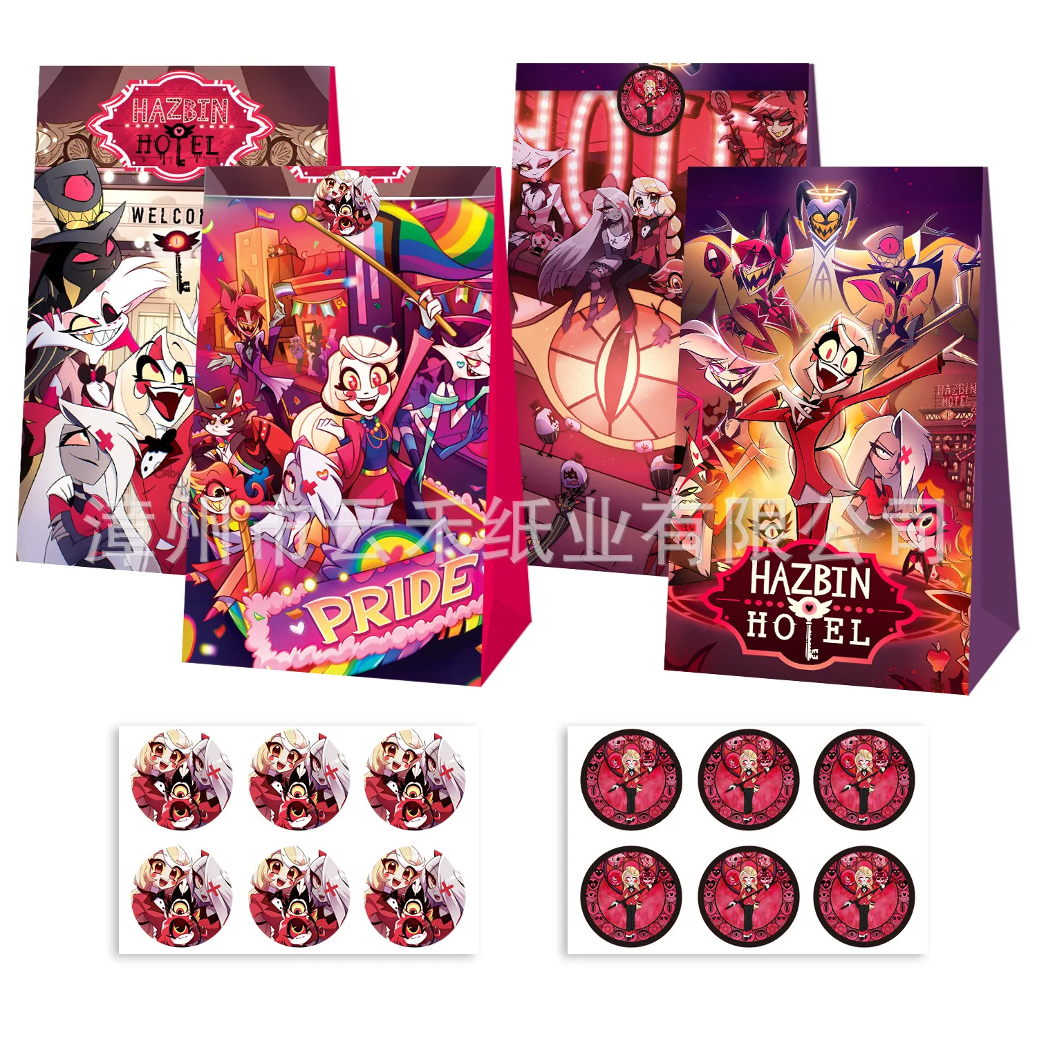 

12/24pcs Set Hazbin Hotel Charlie Party Supplies Candy Paper Bag Cartoon Printed Birthday Gift Popcorn Wrapping Pouch Decoration