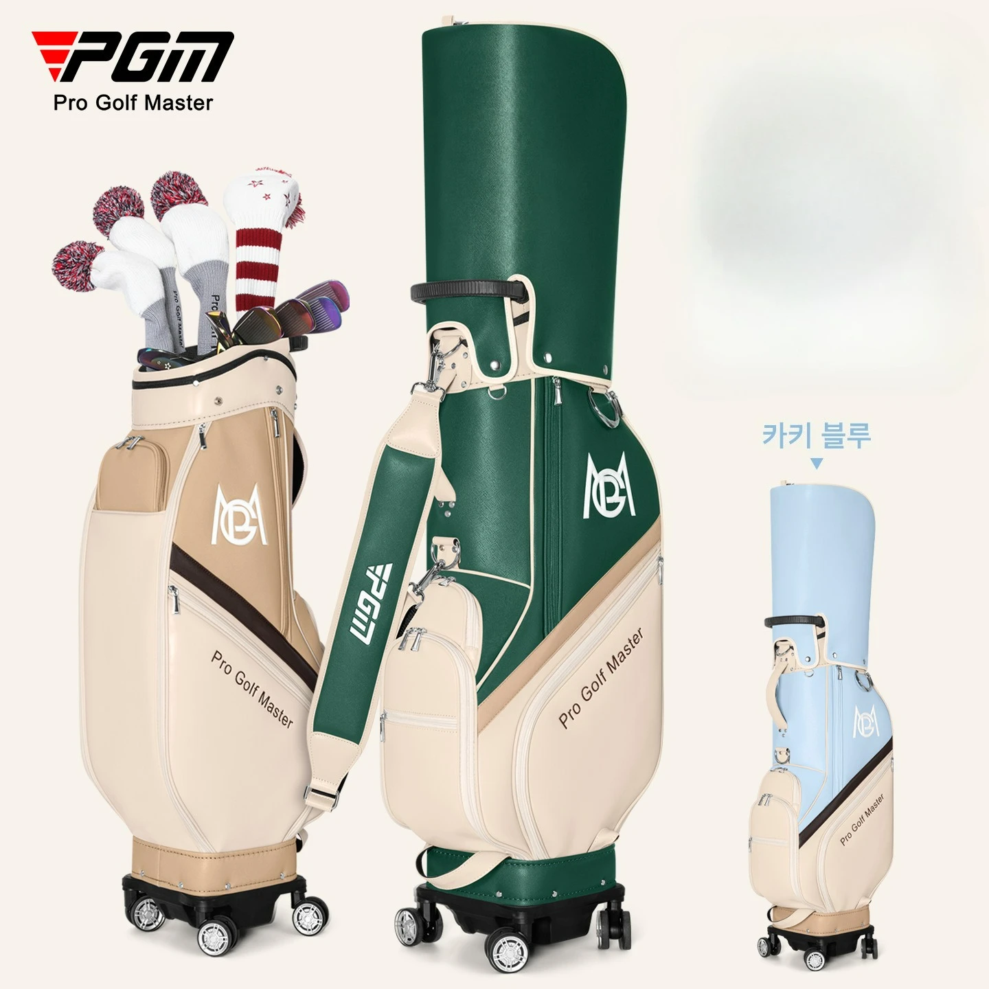 PGM Golf Bag Korean Standard Bag Water-repellent and Stain-resistant Universal Wheel Golf Bag/travel Club Bag QB201