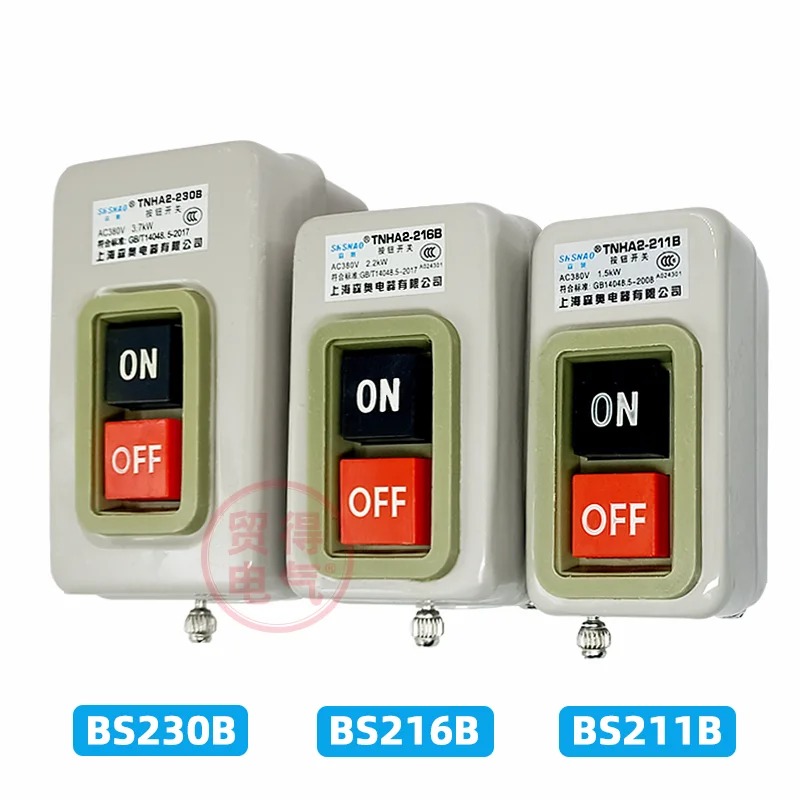 Bs216b seno bs230b 211b start stop power supply three-phase electric button switch control box shsnao