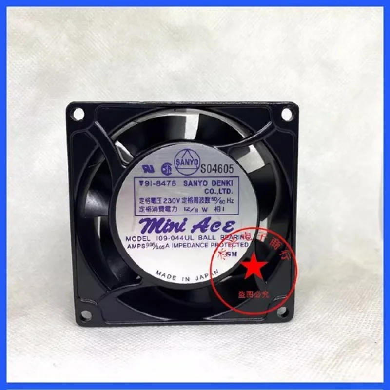 

Y FOR SANYO 109-044UL 230V 12/10W 80X80X42MM Cooling Fan