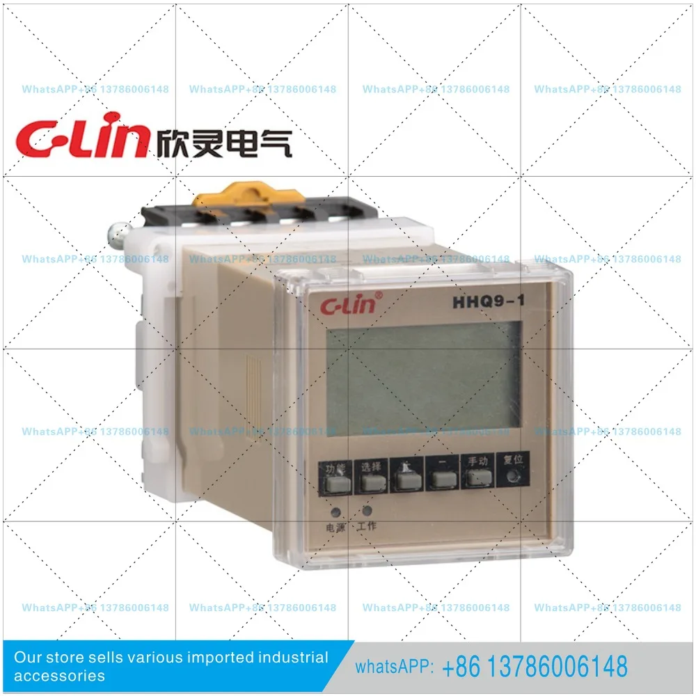 HHQ9 timer, microcomputer  control switch HHQ9-1 one output