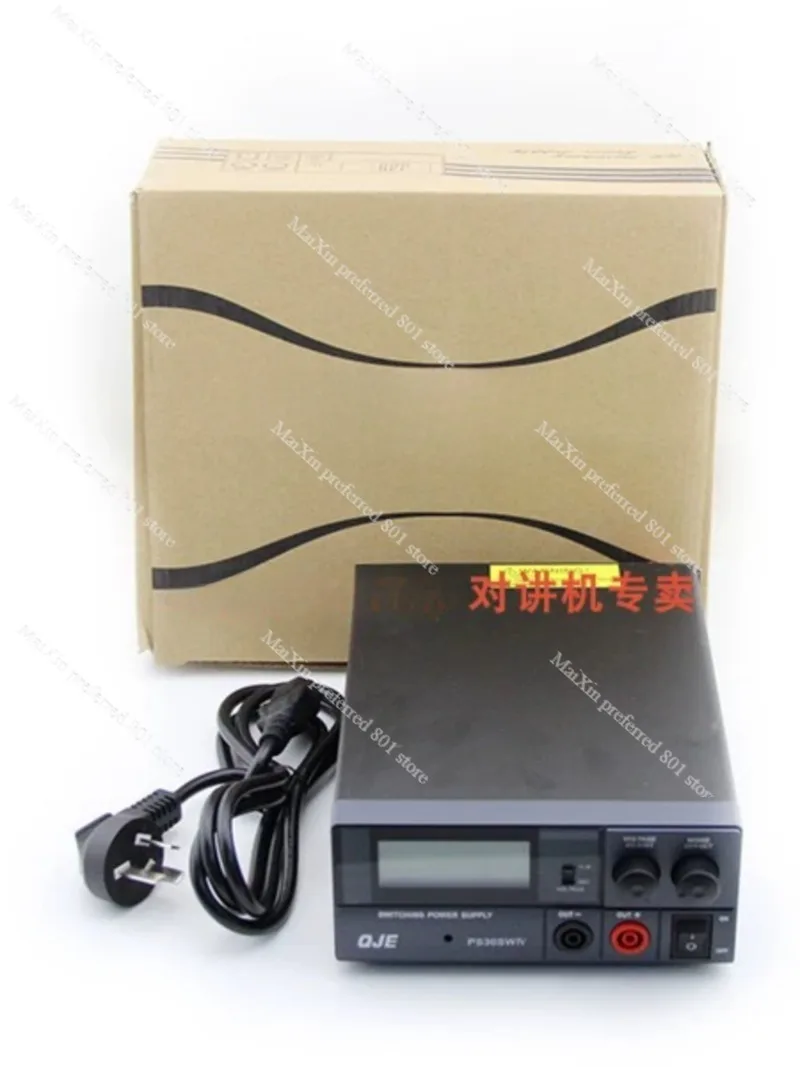 PS30SW IV generation or I generation 30A communication power supply, platform switch fixed power supply Q