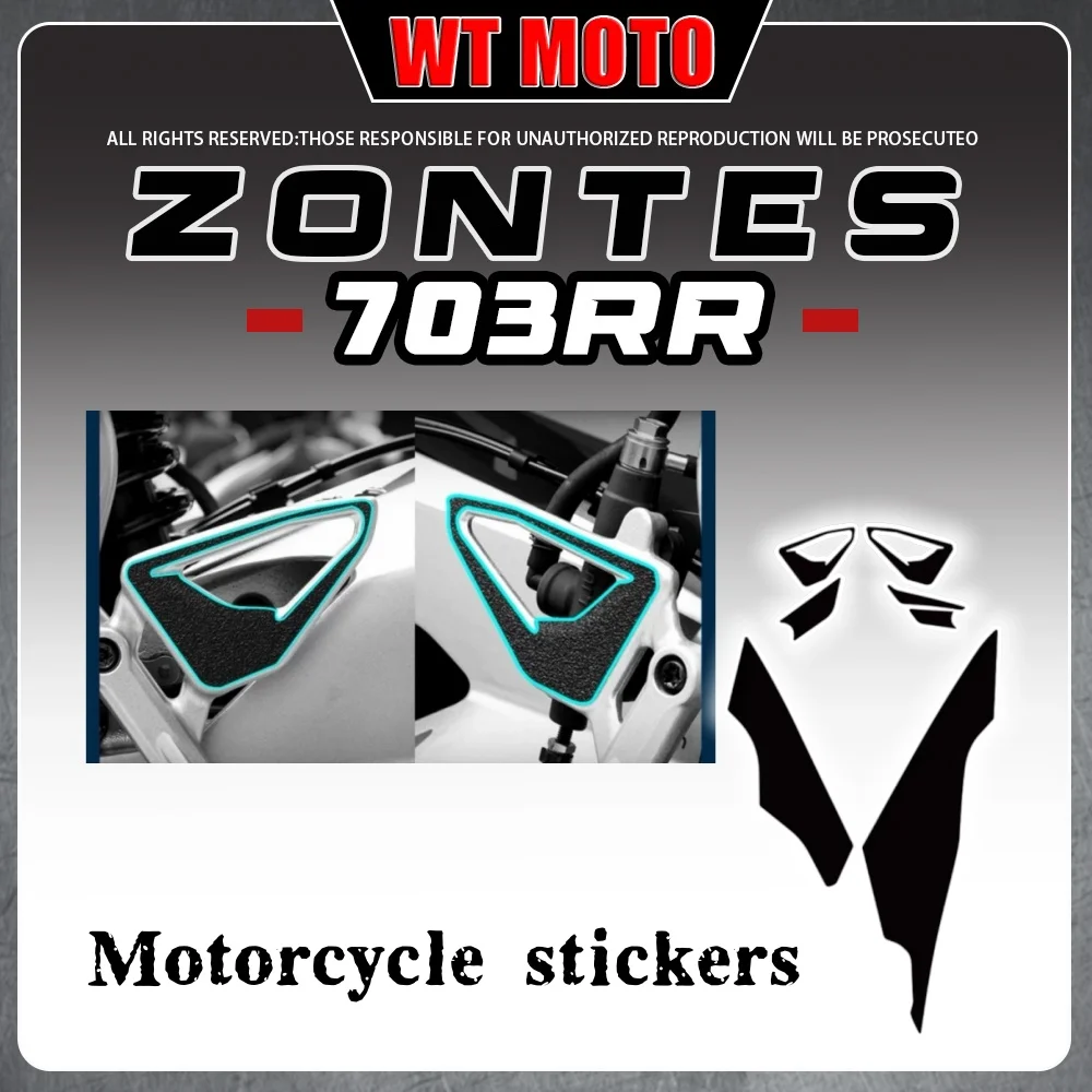 For ZONTES 703RR Thick Armor Sticker, Fuel Tank Sticker, Car Body Scratch Protection Sticker, Film