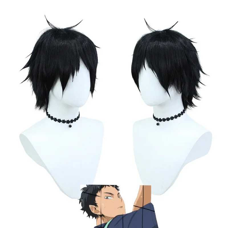 

Парик высокого качества для косплея Аниме Haikyuu Akaashi Keiji, костюм для волейбола
