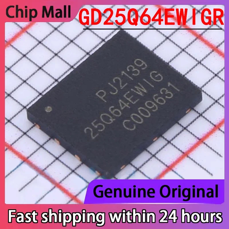 5PCS New GD25Q64EWI…