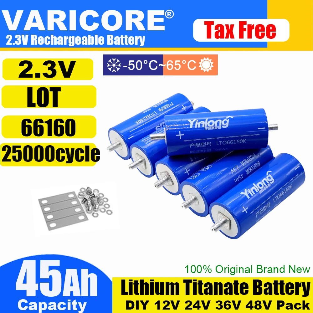 bateria-de-23-v-45ah-lto-66160-original-yinlong-10c-diy-12v-24v-36v-baterias-de-titanato-de-litio-resistentes-a-bajas-temperaturas-libres-de-impuestos