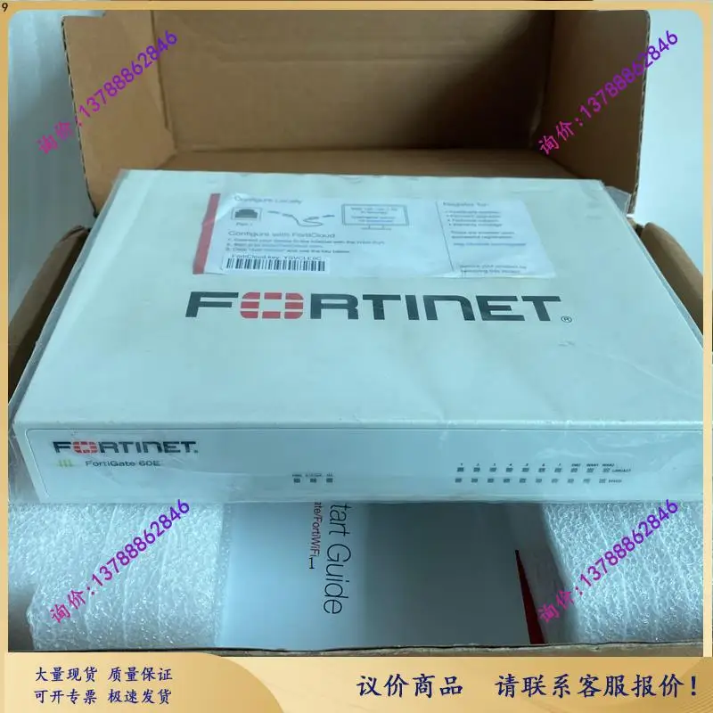 Fortigate FG-60E Gi…