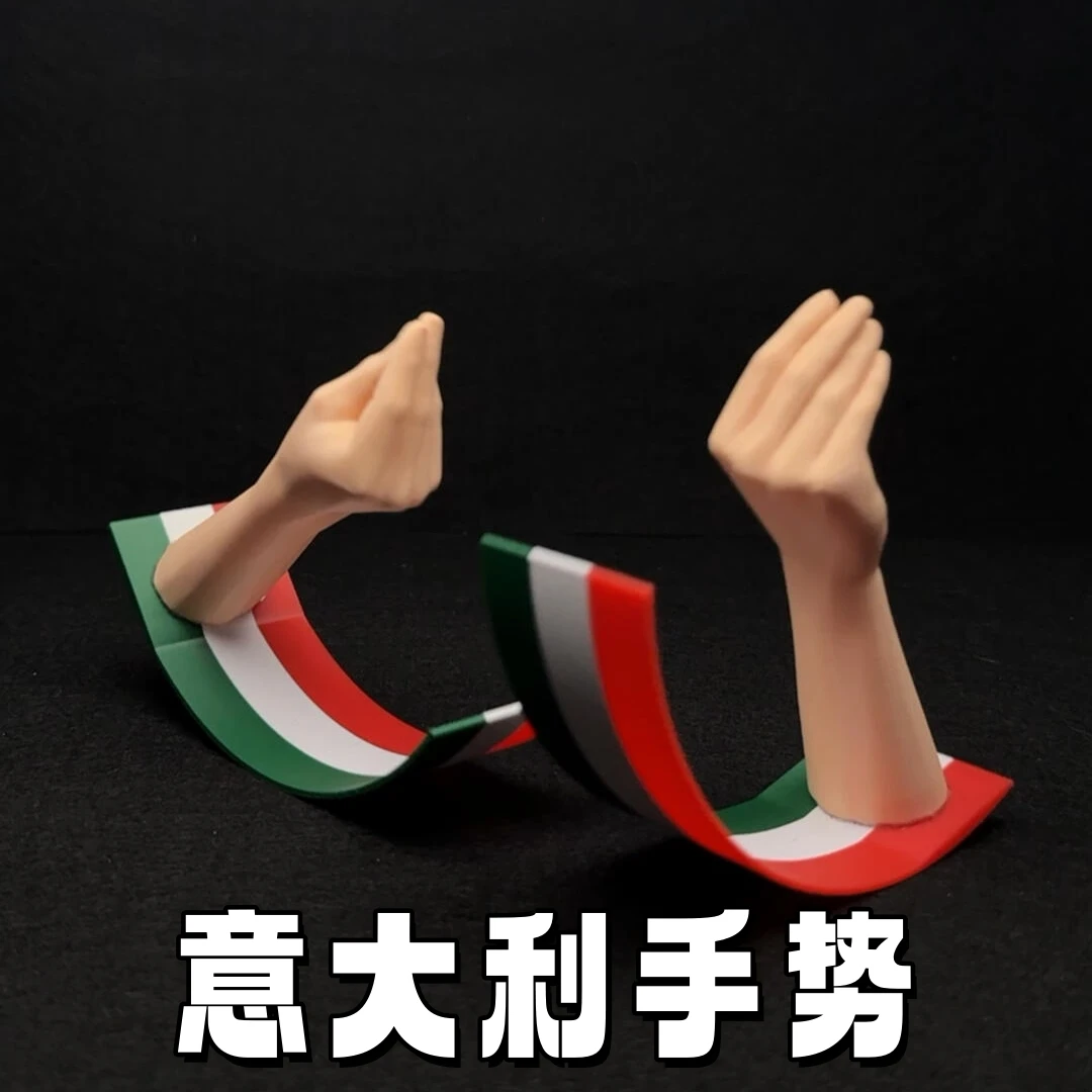 

3D Printed Italian Hand Gesture Wobbly Gag Toy - Funny Shaking Prank Prop, Hilarious Novelty Gift for Friends