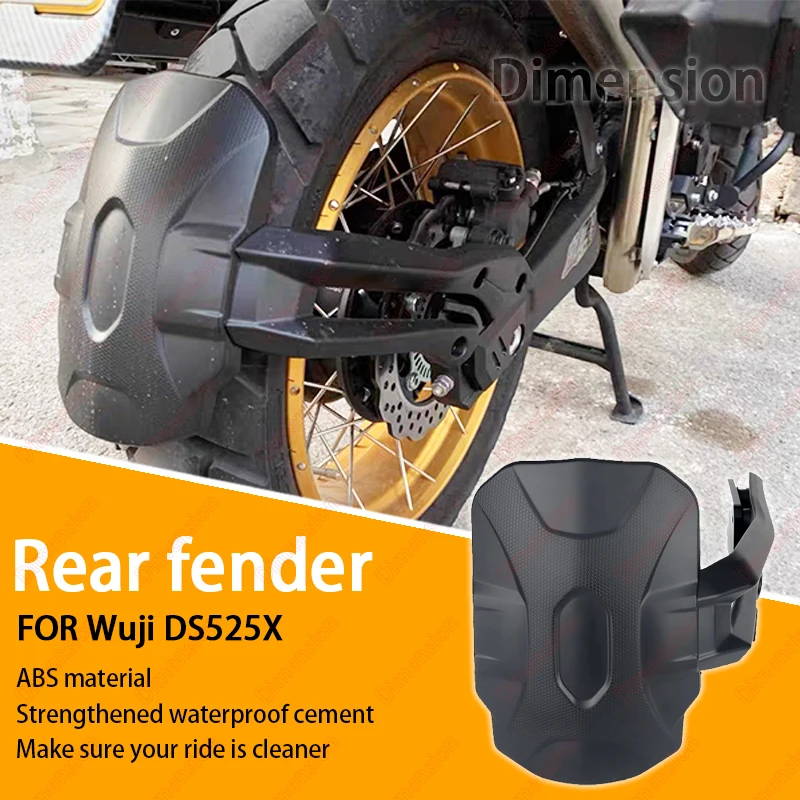 Motorcycle Accessories Rear Fender Mudguard Splash Guard Cover Protector For Loncin VOGE 525DSX DS525 X DSX525 DS525X 500 DS