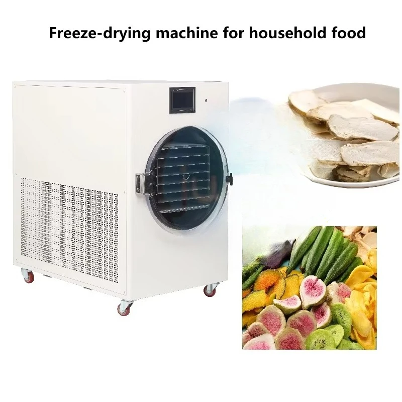 Customized Freeze Dryer With Stainless Steel Tray Food Grade Hygienic Drying Shelf For Food Fruit Meat Processing