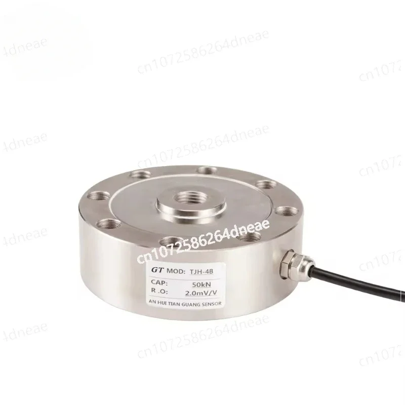 10000kg Load Cells Sensor Belt Weighing Load Cell Batching Load Cell TJH-4B