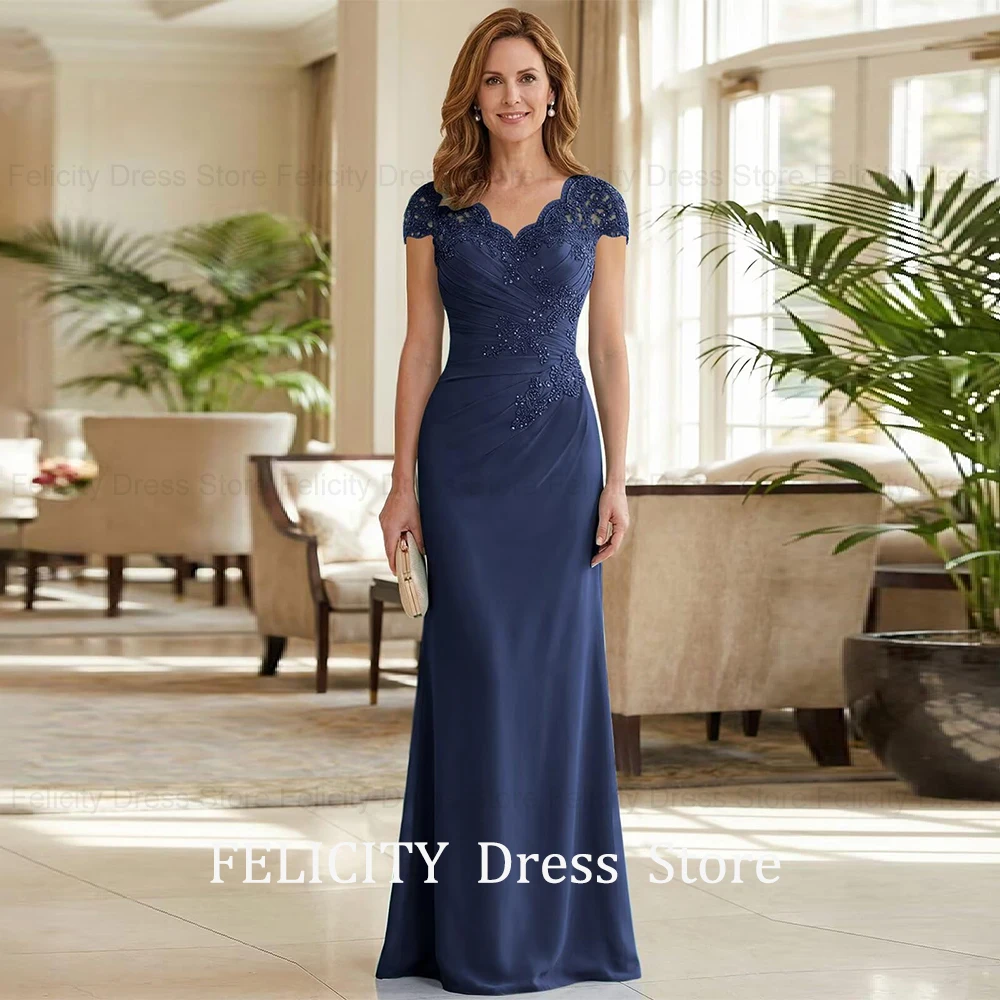 FELICITY Customized Exquisite Mother of the Bride Dress 2026 Pleated Mermaid V-Neck Appliques Wedding Guest Dress Evening Gowns