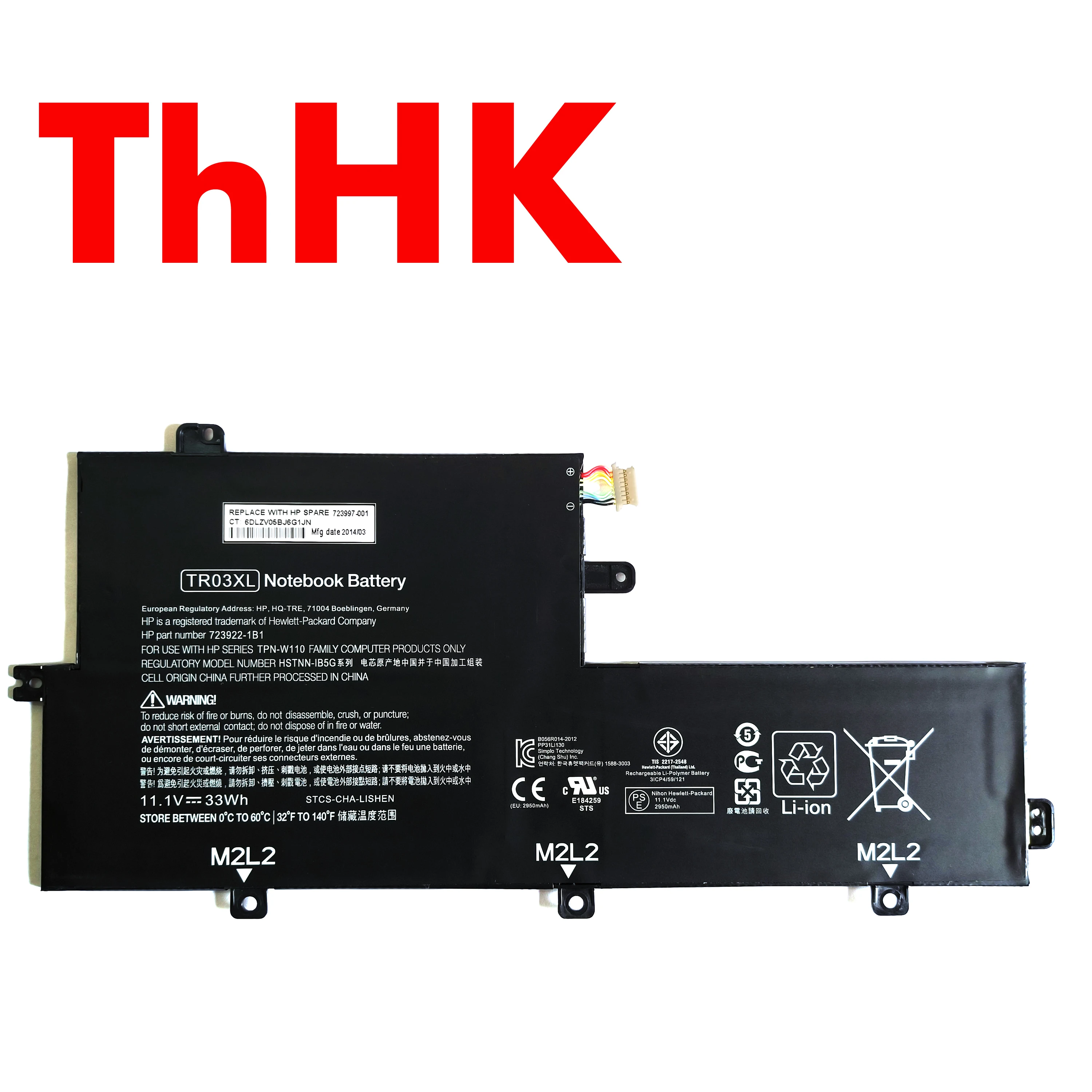 THhK 33Wh TR03XL 723922-1B1 TPN-W110 HSTNN-IB5G 723997-001 Battery For HP Spectre 13 x2 Pro 13t-f000 x2 13-H200ED