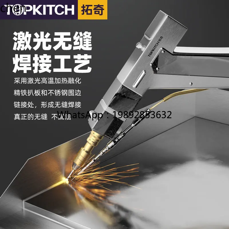 electric grill, enlarged and thickened grilled cold noodles, squid teppanyaki fried rice, pancakes, machine equipment, stall