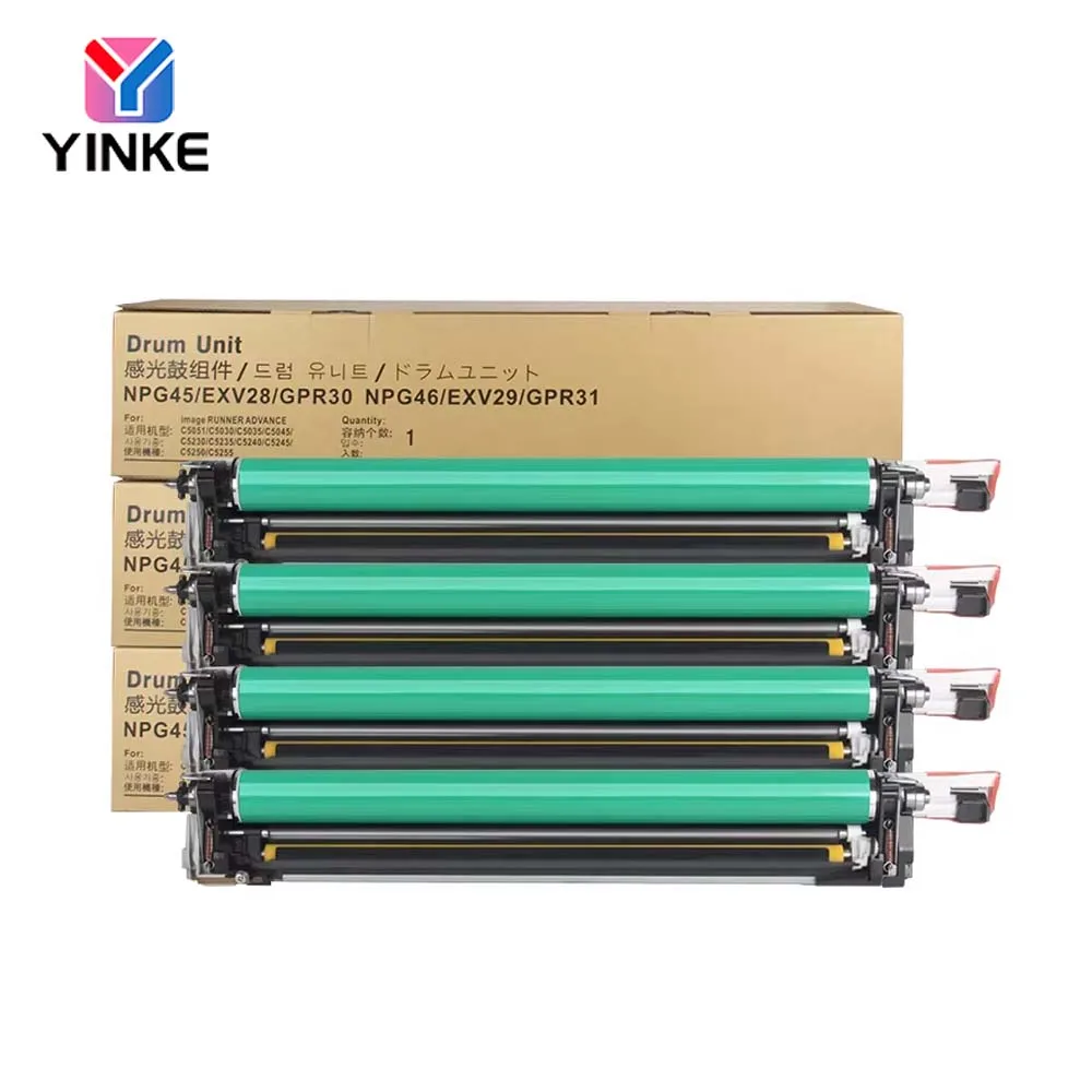 1PCS NPG45 NPG46 Drum Unit For Canon IR ADV C5051 C5030 C5035 C5045 C5230 C5235 C5240 C5245 C5250 C5255 Original disassembly