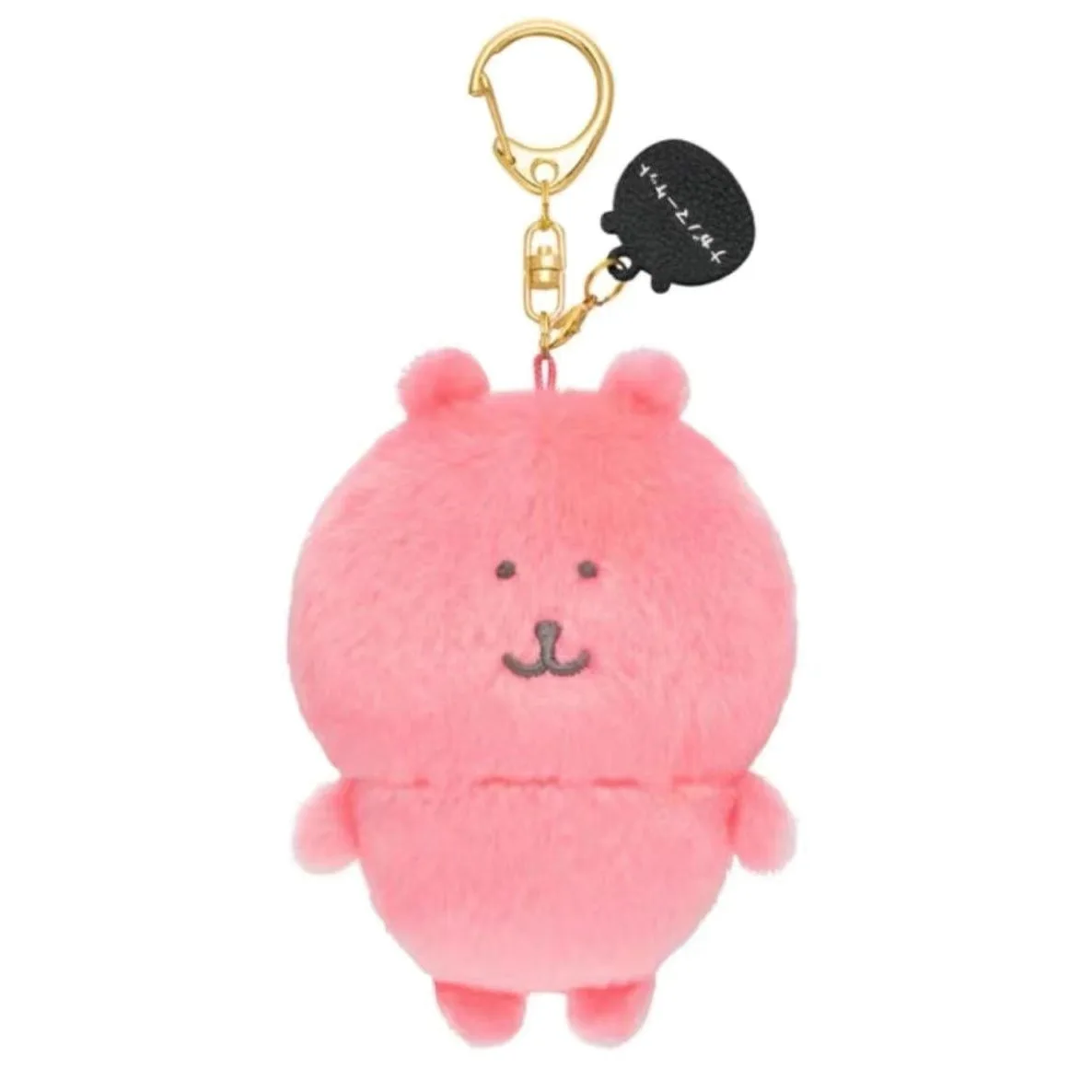 Joke Bear น่ารัก Nagano Moss Bear สีสันสดใสกระเป๋าเป้สะพายหลัง Key จี้ของขวัญสําหรับเด็ก