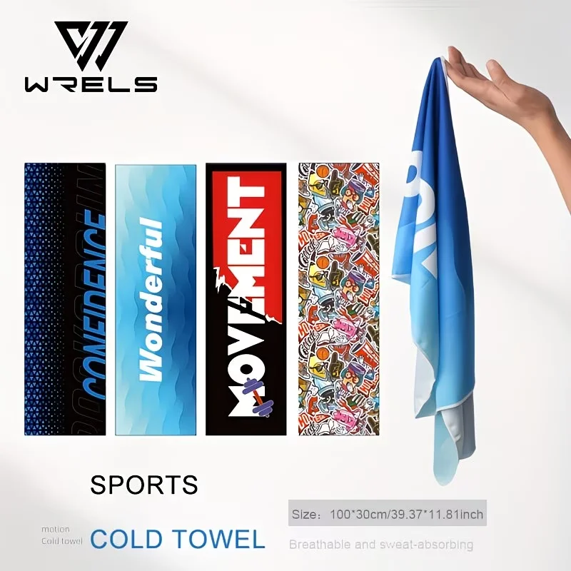 WRELS Quick Drying Breathe Cold-feeling Towel Strong Sweat Absorbent Microfiber Bathroom Washcloth Towels Swimming Running Towel