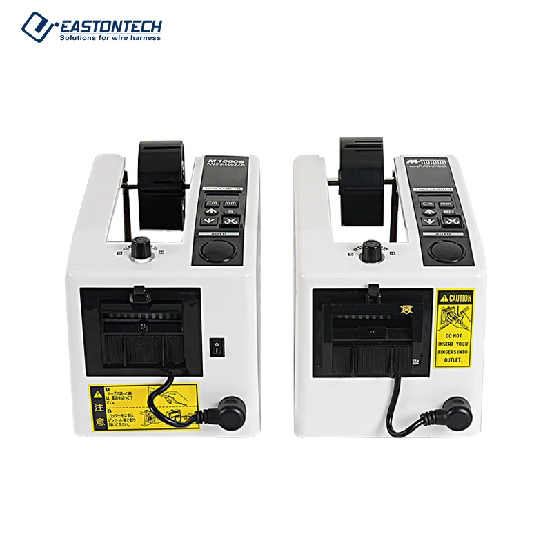 M-1000 Automatic Tape Dispensers Adhesive Non Adhesive Tape Cutter Packing Machine Dispenser Machine view 6