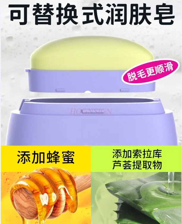 Portable Men Razor Shaving Barber Mini Style Safety Blade with Hand Made Skin Care Soap for Body Hair Removal