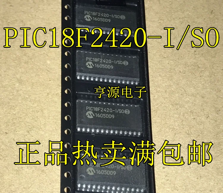 5PCS PIC18F2420  PIC18F2420-I/SO SOP-28