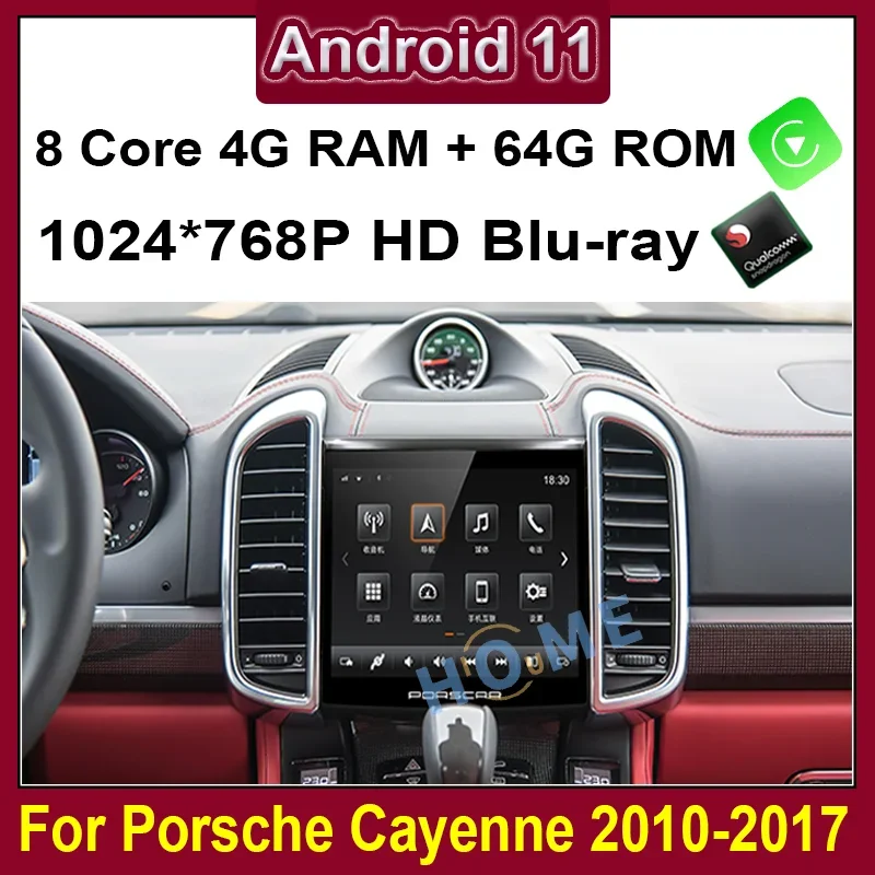 Android 11 For Porsche Cayenne 2010-2017 models Snapdragon 8 Core 4+64GB Car Radio GPS with IPS HD Screen DSP 4G carplay 4GLTE