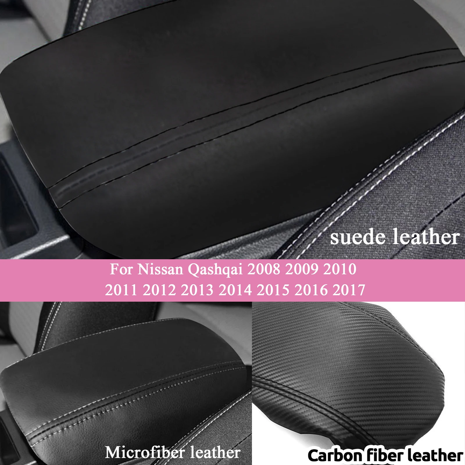 

For Nissan Qashqai 2008-2014 2015 2016 2017 Suede Leather Car Armrest Box Protector Cover Central Control Interior Accessories