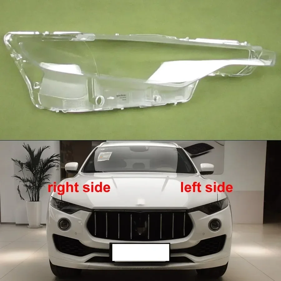 

Прозрачная Налобная лампа для Maserati Levante 2016 2017 2018 2019, замена оригинального абажура из плексигласа