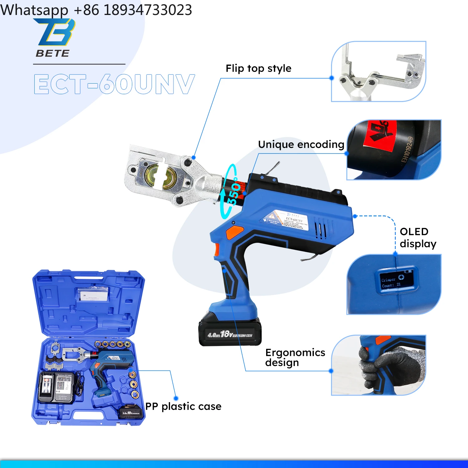 ECT-60UNV Multifunc…