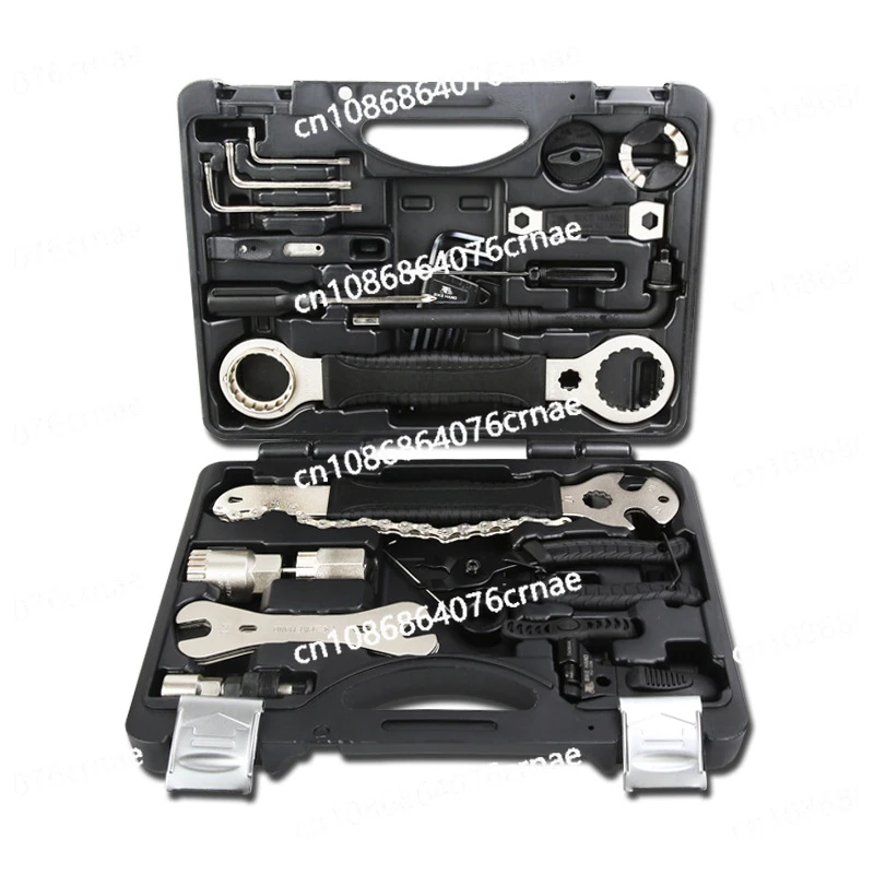 

Box Set Multi Tire Chain Repair Tools Spoke Wrench Kit Hex Screwdriver Bike Tools