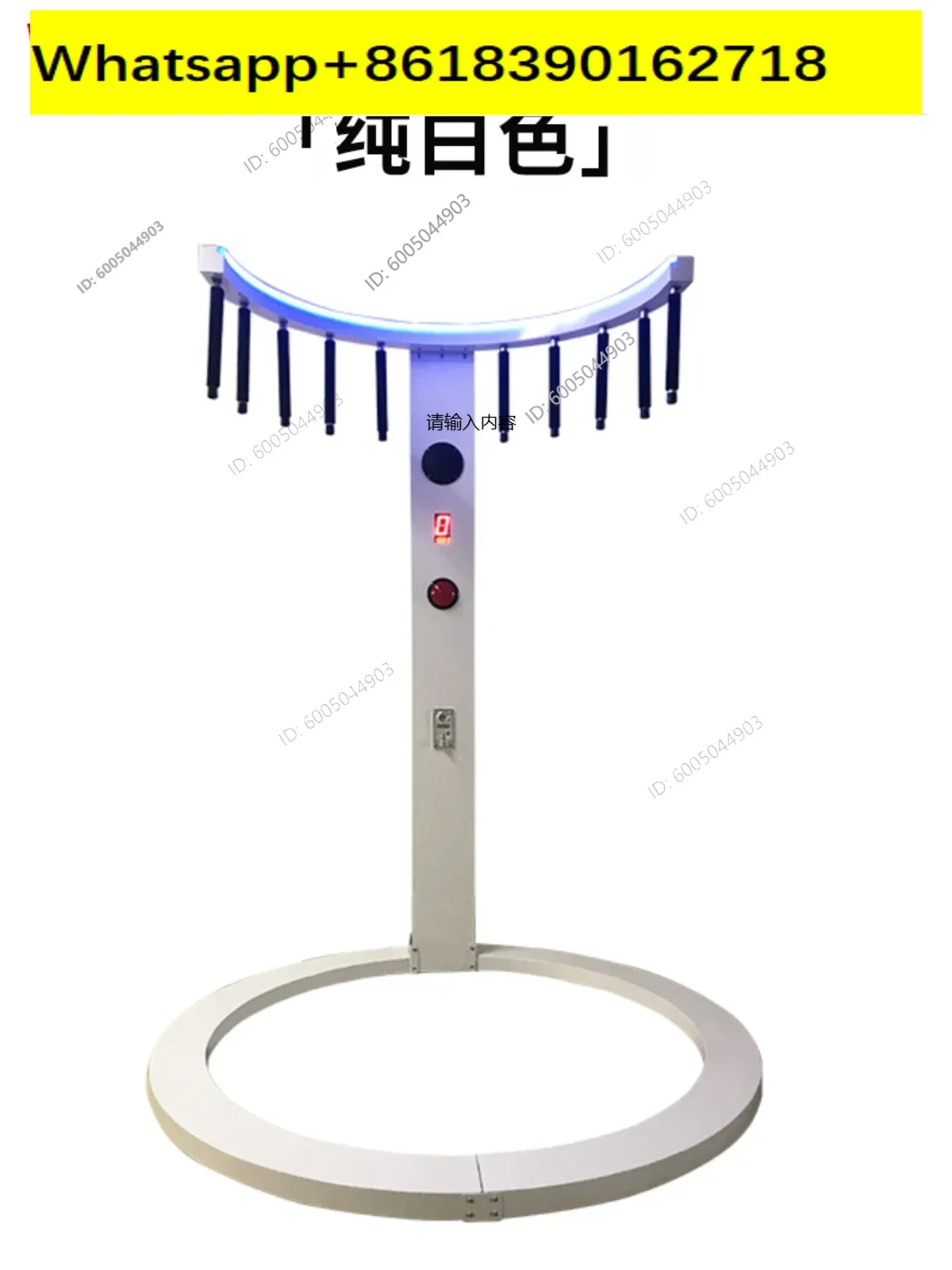 Fast Eye-Catching Stick Machine Speed Limit Stick Machine Shopping Mall Activity Warm-up Stick Machine Game Props