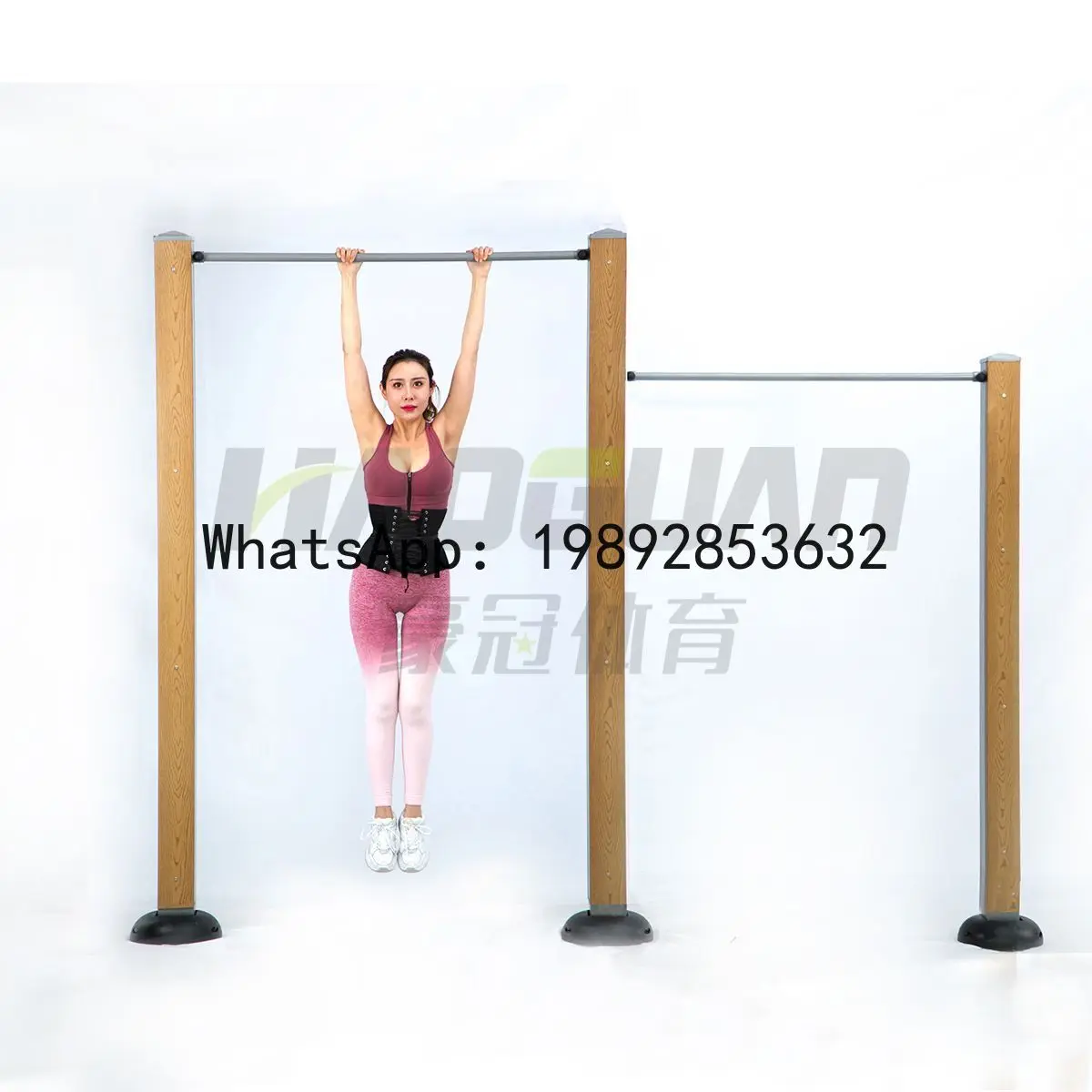 HYS Fitness Path Community Square School Sports Fitness Equipment Pull-up Bar Double Horizontal Bar