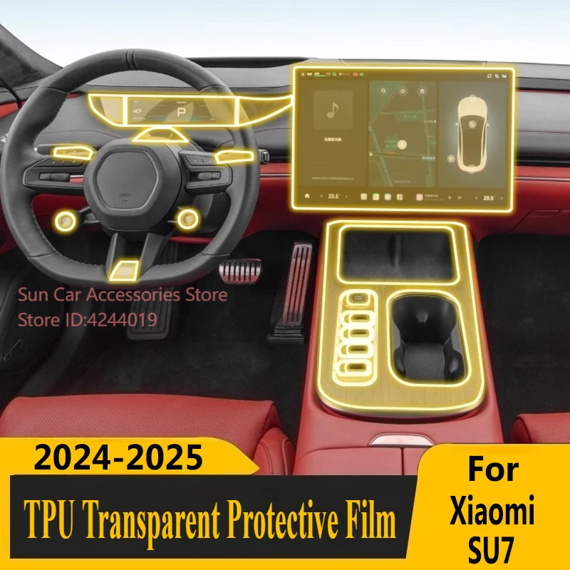 ل Xiaomi SU7 2024-2025 شاشة التحكم المركزي الداخلية ملصق بولي TPU طبقة رقيقة واقية اكسسوارات السيارات الداخلية المعدلة