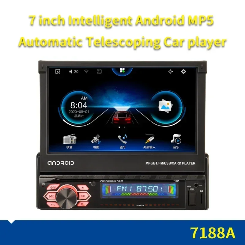 7188A 7inch single din car auto radio monitor touch screen auto retractable Android MP5 car player