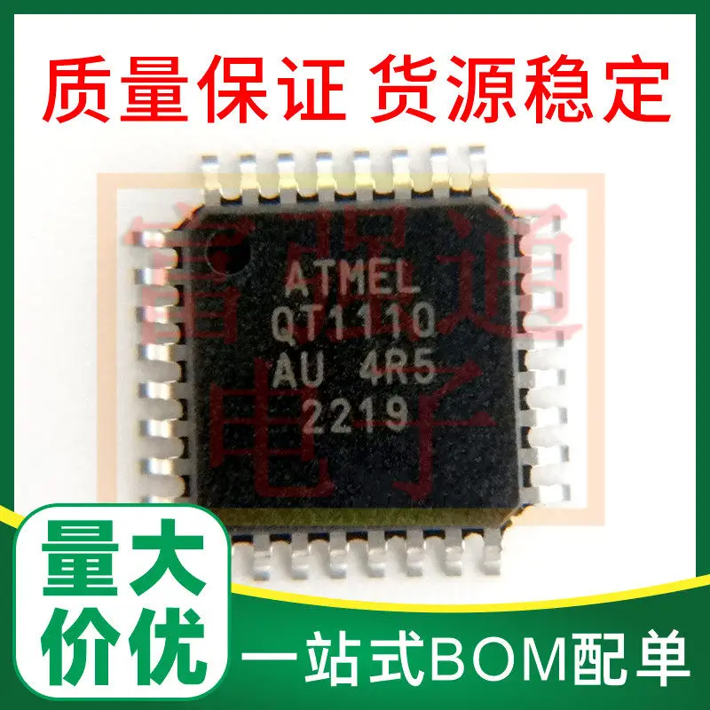 AT42QT1110-AU package QFP32 quality assurance, price advantage, support for electronic component distribution