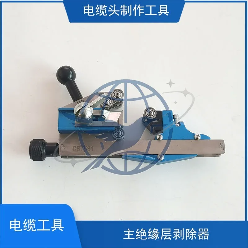 Cable Main Layer Stripper Stripper Semi-conductor Quick Stripper Cable Tool Cable Head