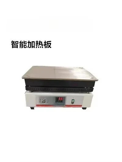Electric heating plate stainless steel constant temperature heating plate digital display adjustable