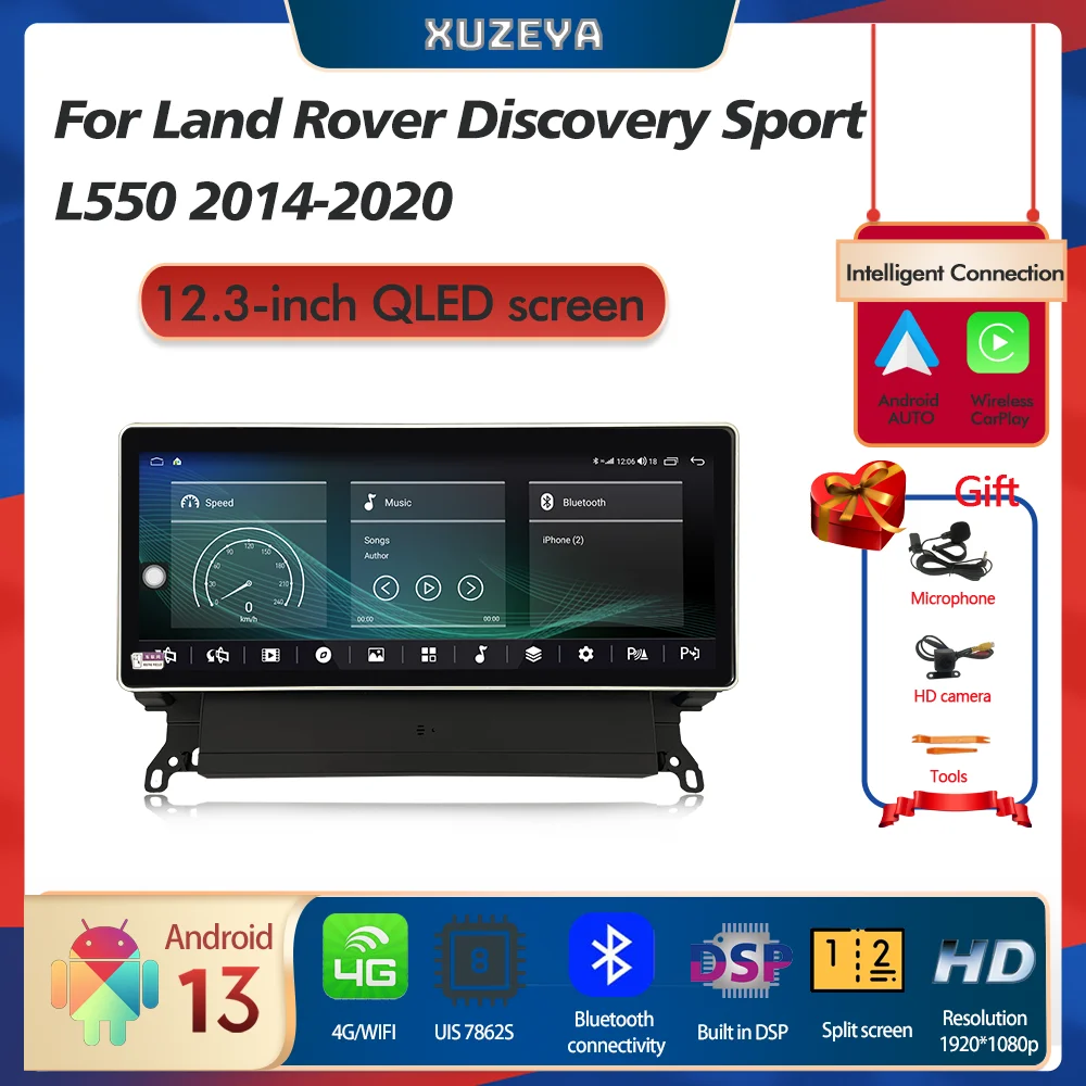 12.3-inch Android 13 For Land Rover Discovery Sport L550 2014-2020  GPS Navigation Radio Carplay 5G Car Multimedia Video Player