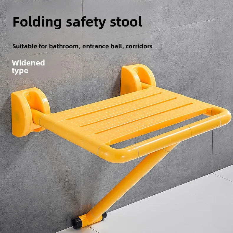 

folding stool nylon bathroom suitable for the elderly safety seat