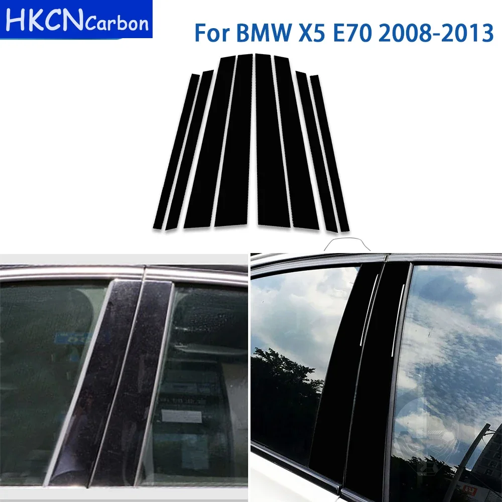 For BMW X5 E70 2008 2009 2010 2011 2012 2013 2014 Accessories Car Black Plastic B Pillar Cover Trim Sticker