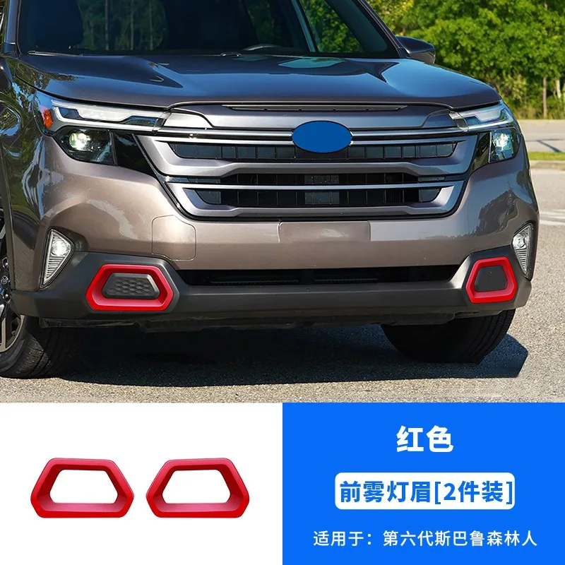 

ABS Front & Rear Fog Light Eyebrows + Side Skirt Trim for 2026 Subaru Forester (6th Gen) - Exterior Styling Kit