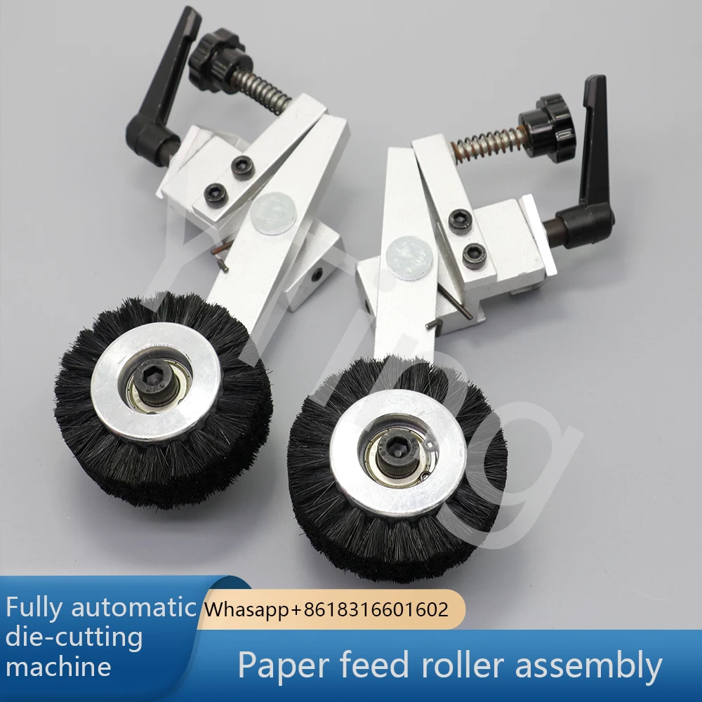 Hot Stamping Fully Automatic Die-cutting Laminating Machine Paper Pressing Wheel, Paper Feeding Wheel, Rubber Wheel Assembly